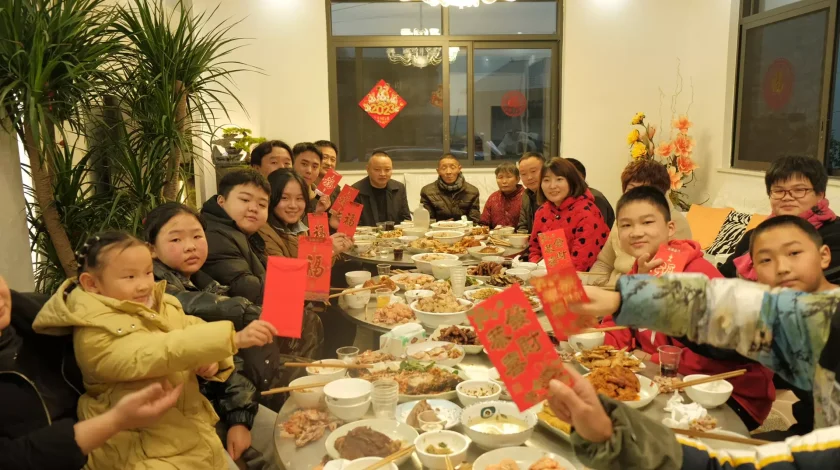 Chinese Festivals and Events