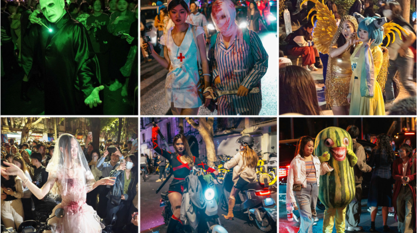 Chinese Festivals and Events