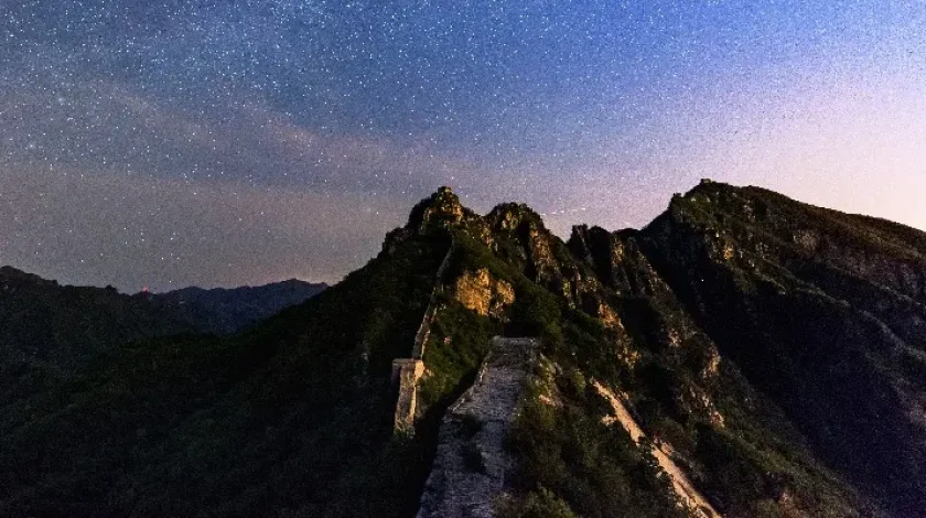 Customize my Great Wall camping trip Customize my Great Wall camping trip