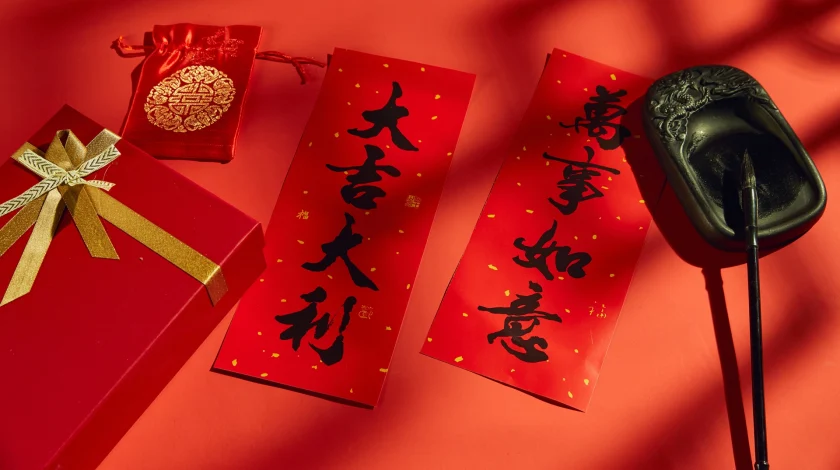Chinese Festivals and Events